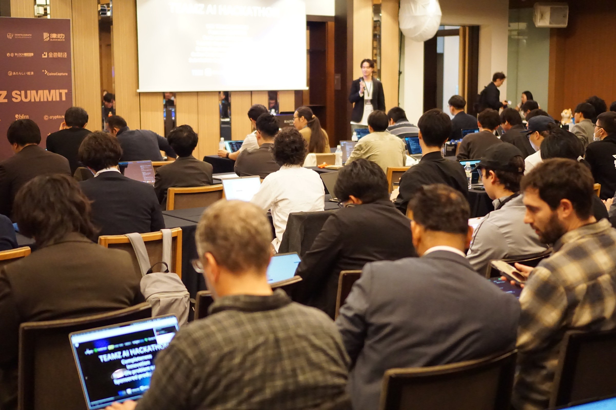 TEAMZ AI Hackathon room in Tokyo